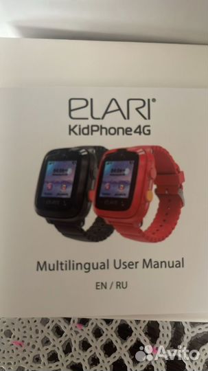 Детские часы с gps и 4g