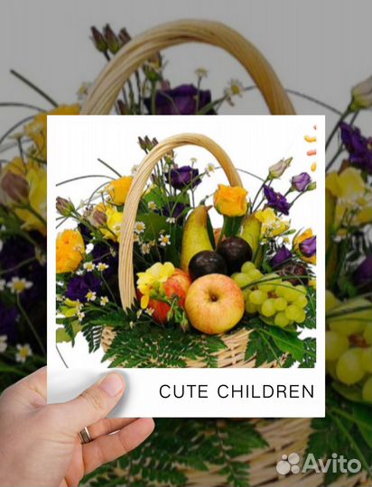 Цветочно-фруктовые корзины