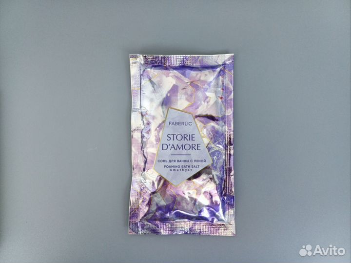 Набор косметики фаберлик faberlic