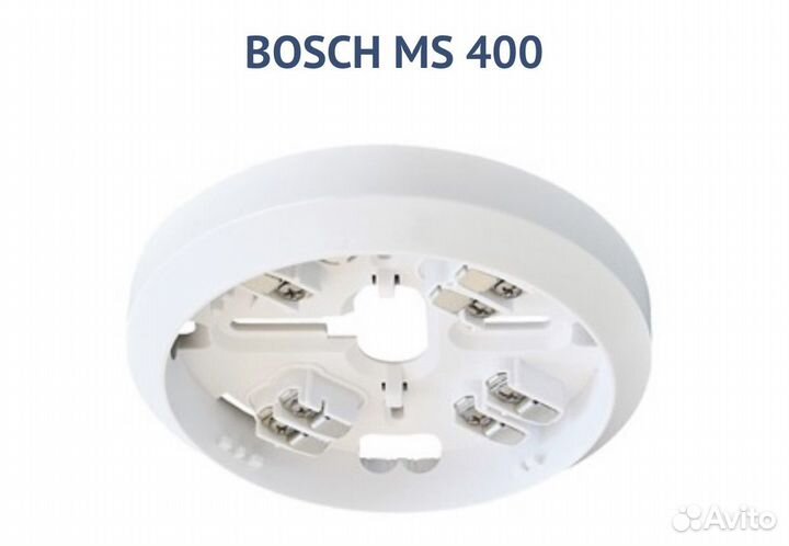 Bosch FAP-425-O и bosch MS 400