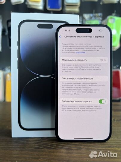 iPhone 14 Pro, 256 ГБ