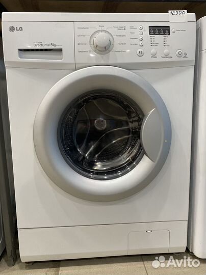 Стиральная машинка lg