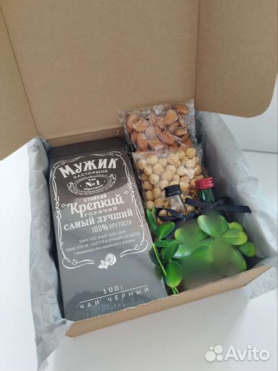 Подарок для парня, мужа,папы