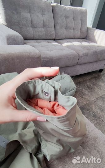 Куртка демисезонная