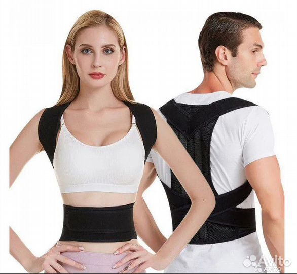 Корсет для осанки