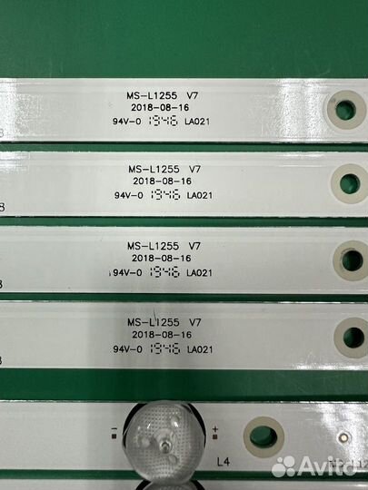 Новый MS-L1255,CX50D09-ZC22AG-03,HL-00500A30-0901S