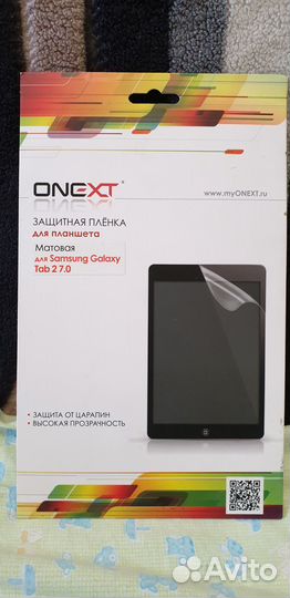 Защитные стекла и пленки для смартфонов