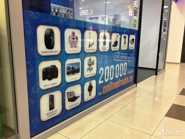 Печать на самоклеющейся пленке