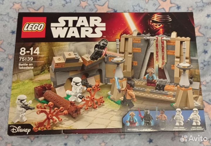 Lego Star Wars 75139, 75140, 75148