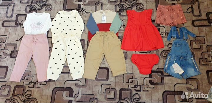 Вещи пакетом новые