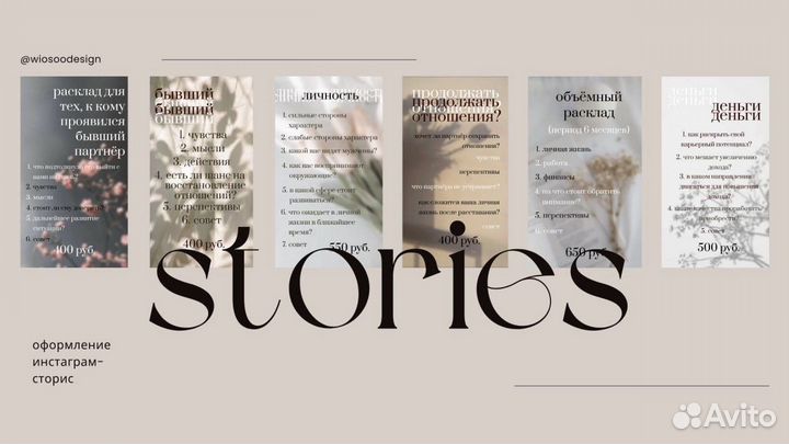 Графический дизайн