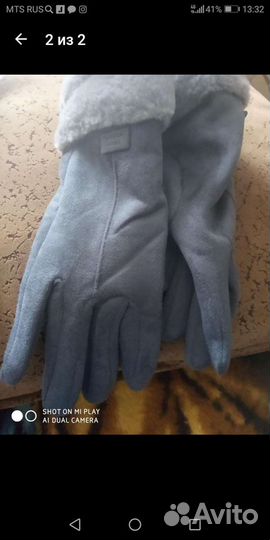 Женские зимние перчатки (Новые)