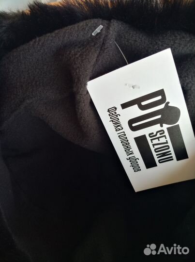 Мутоновая шапка новая с биркой жен.Po-sezonu 56-58