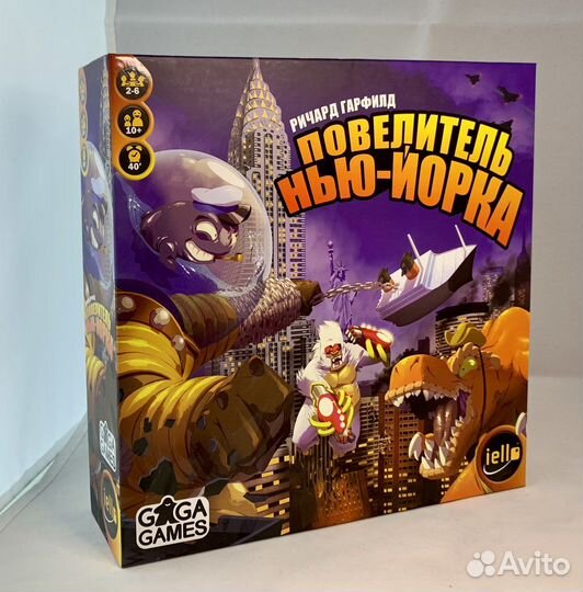 Настольная игра 