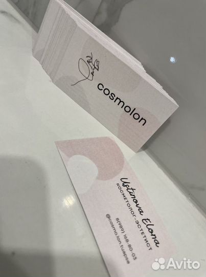 Услуги косметолога