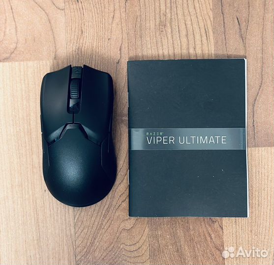 Razer Viper Ultimate