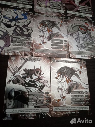 Серебряные карточки Черепашки ниндзя воины тени