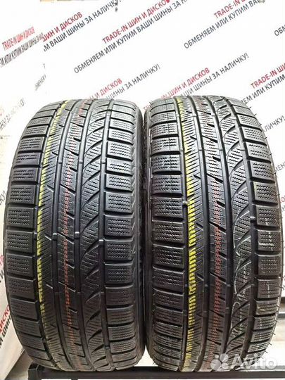 Bridgestone Blizzak LM-35 225/45 R17 91H