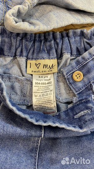 Шорты для девочки