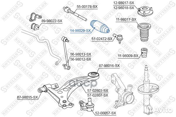 Пыльники рейки 14-98029-SX Stellox