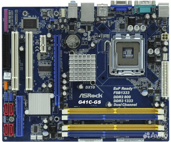 Системный блок