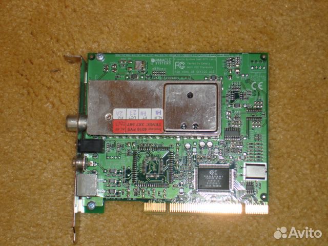 Пульт для Тв тюнера