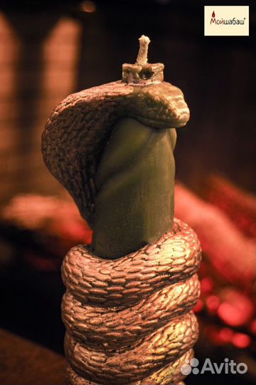 Ритуальная свеча «Мое сокровище»