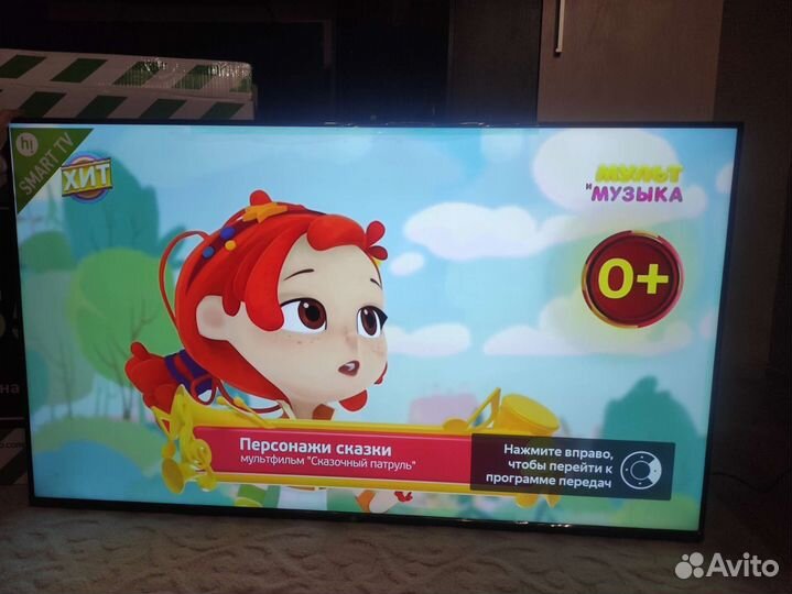 Телевизор smart tv Hi 55