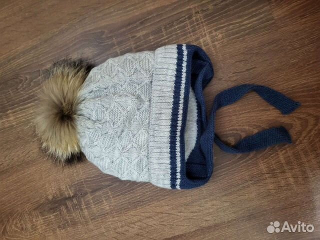 Шапка зимняя