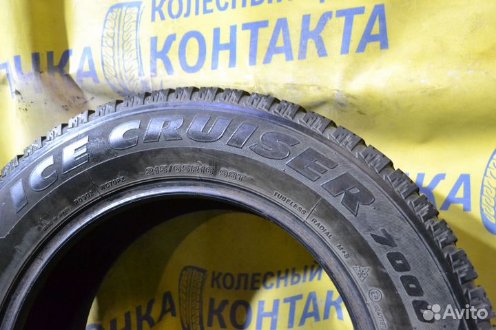 Bridgestone Ice Cruiser 7000 215/65 R16