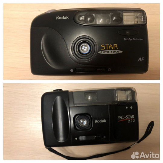 Плёночный фотоаппарат Kodak