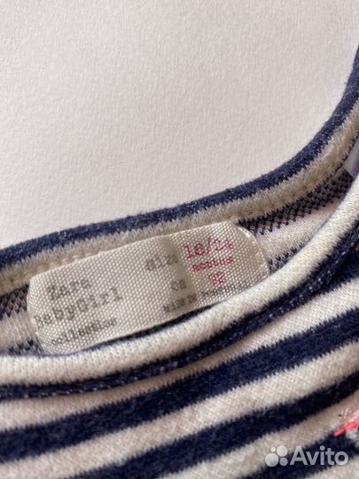 Кофточка zara