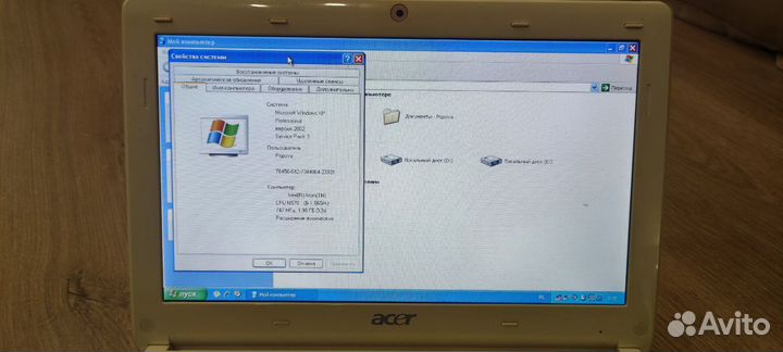 Нетбук Acer Aspire One happy 2-N578