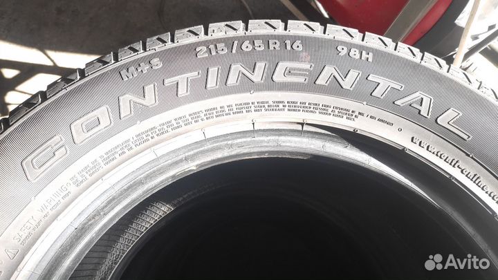 Continental CrossContact LX25 215/65 R16