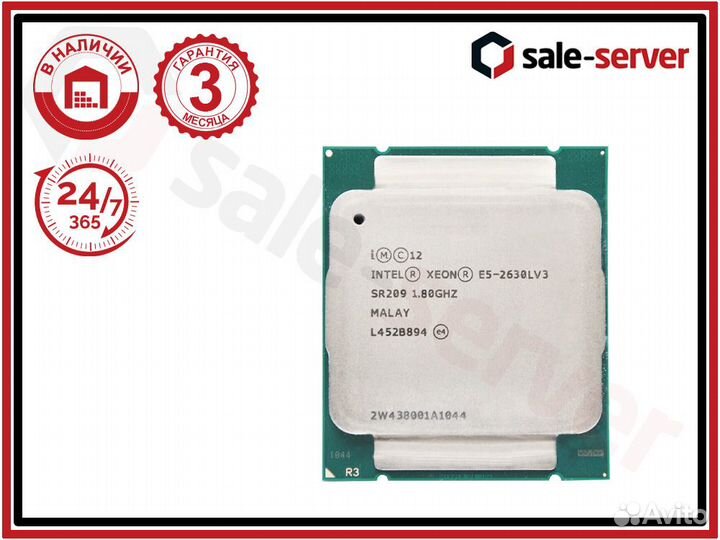 Серверный процессор Intel Xeon E5-2630Lv3
