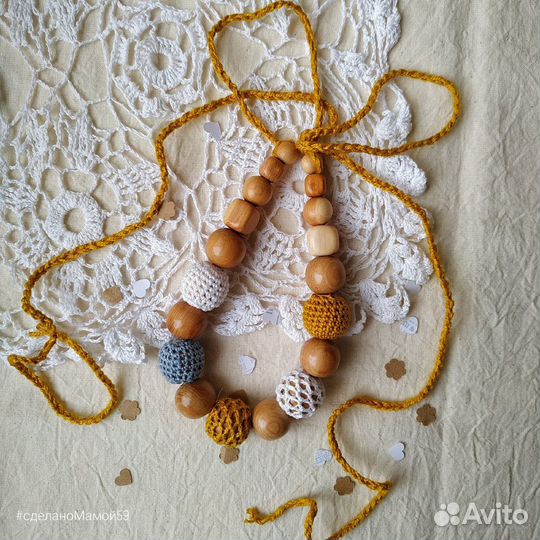 Слингобусы