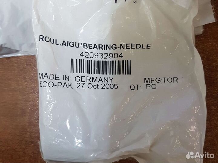 420832325 Подшипник поршневого пальца BRP