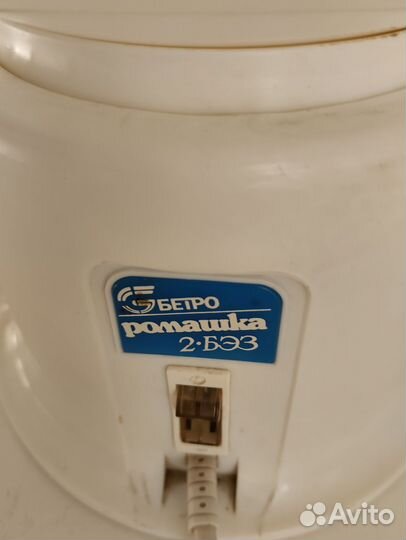 Прибор электрический для прогревания горла