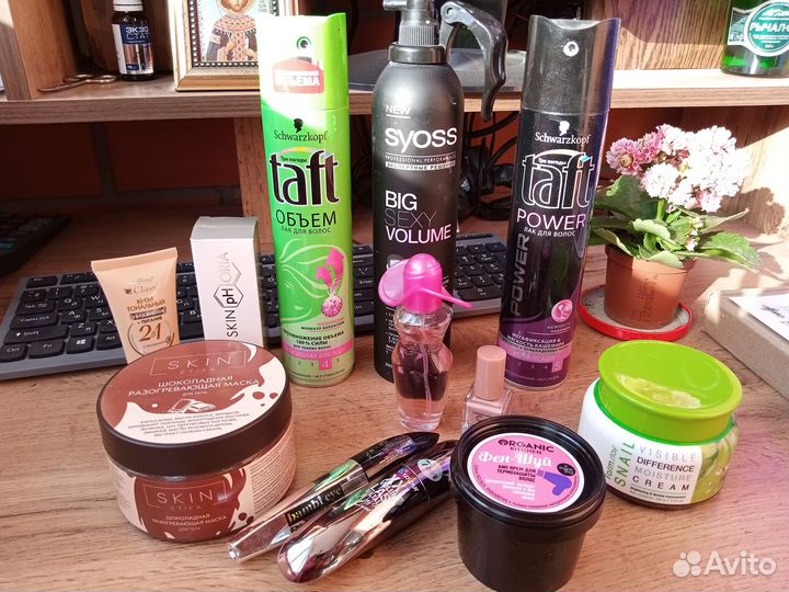 Косметика и духи пакетом