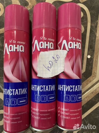 Сумки и сумочки детские