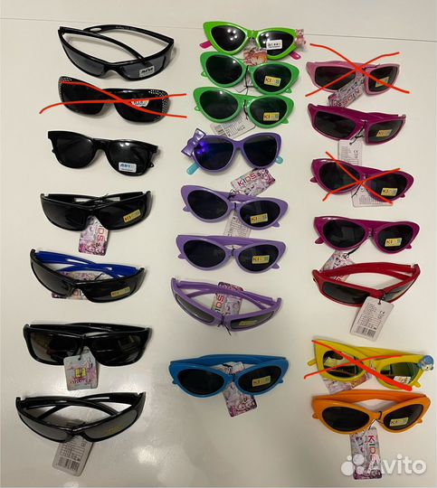 Солнцезащитные очки