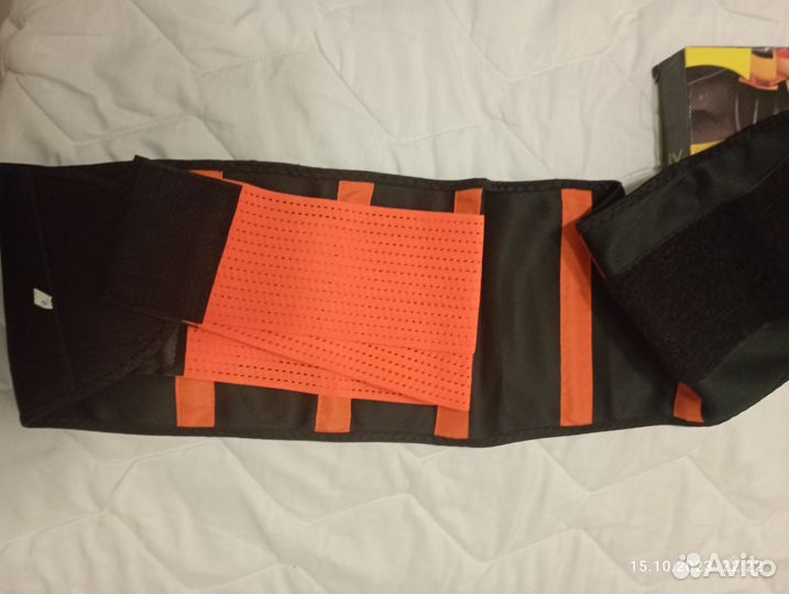 Продам пояс