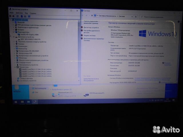 Ноутбук Dell i3