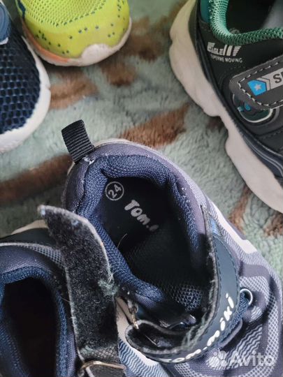 Пакет детской обуви