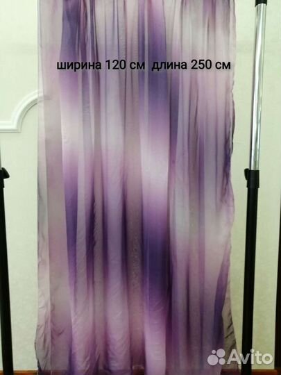 Шёлковый платок, шаль, палантин