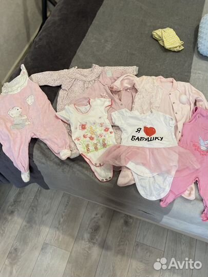 Детские вещи пакетом бесплатно