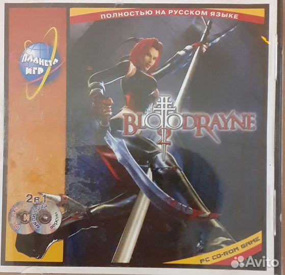 Компьютерные игры