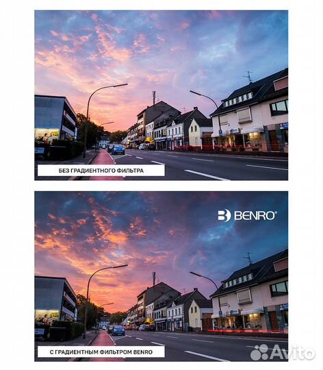 Benro Master Harden Series Hard-edged graduated ND