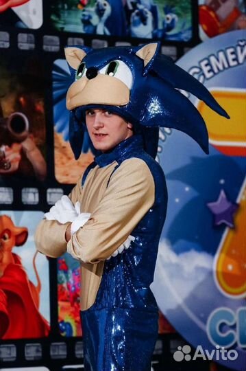 Костюм для Аниматоров Ежик