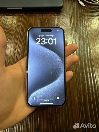 iPhone 14 Pro, 256 ГБ